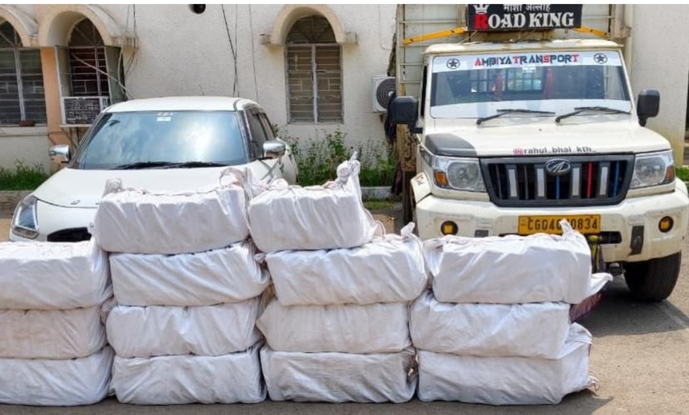 पुलिस की बड़ी सफलता, पिछले 4 साल की सबसे बड़ी कार्रवाई में ₹2.60 करोड़ का गांजा जब्त, संगठित अंतर्राज्यीय नेटवर्क का भंडाफोड़